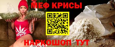 гашишное масло Аша