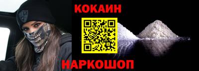 мескалин Ачхой-Мартан