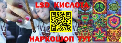 Альфа ПВП Белореченск