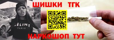 ALPHA PVP Белорецк