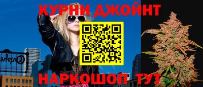 ALPHA PVP Белорецк