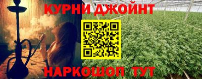 Альфа ПВП Белореченск