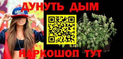 мескалин Ачхой-Мартан