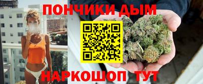 ALPHA PVP Белорецк