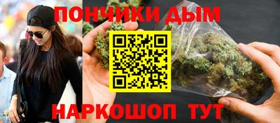 мескалин Ачхой-Мартан