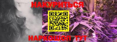 ALPHA PVP Белорецк
