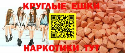 Альфа ПВП Белореченск