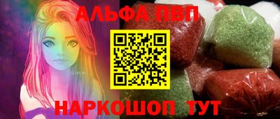 гашишное масло Аша