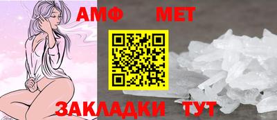 твердый Бердск