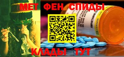 твердый Бердск