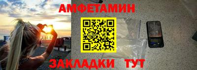 твердый Бердск