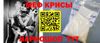 гашишное масло Аша